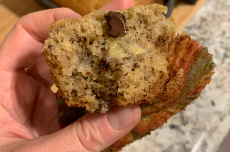 Whole Wheat Banana Muffins